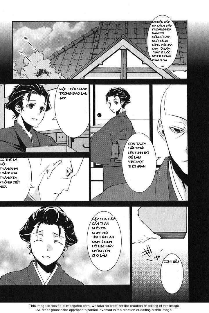 hakuouki chapter 1 21