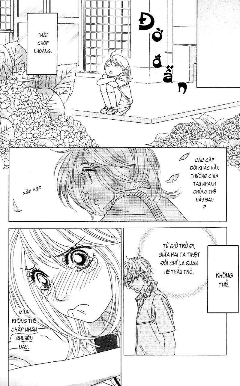 papillon hana to chou chapter 12 7