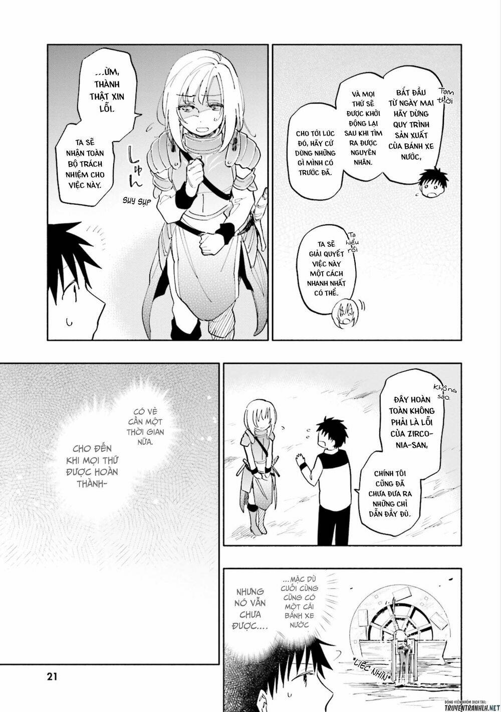 takarakuji de 40-oku atattandakedo isekai ni ijuu suru chapter 17 4