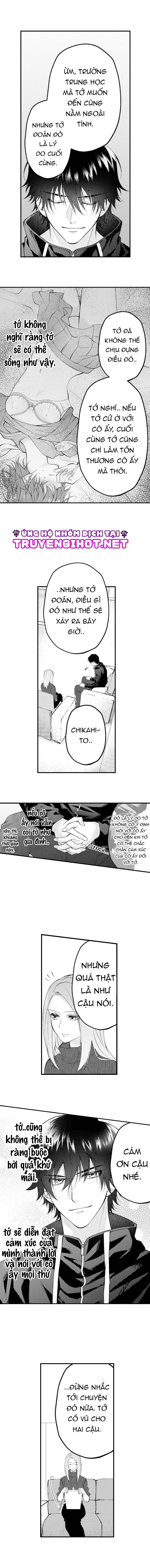 tiệm mát xa bí mật của bạn thanh mai trúc mã (full) chapter 23 8