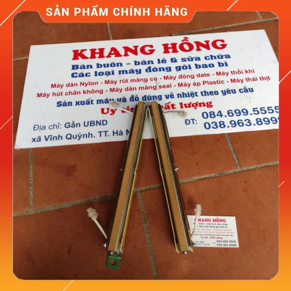 BỘ DAO ĐỒNG THAY THẾ CỦA MÁY M5-300 HÀNG CÔNG TY TÂN THANH