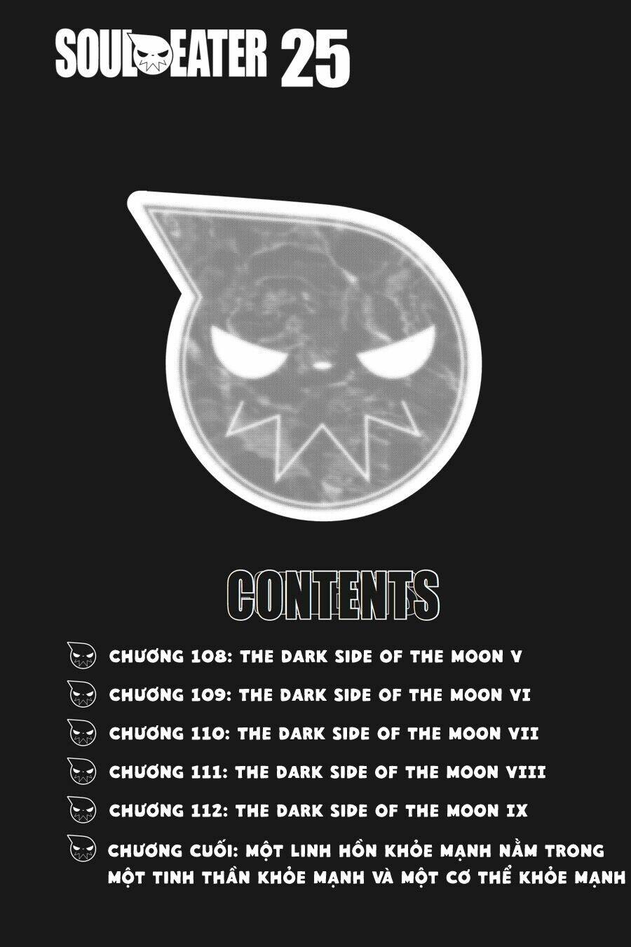 soul eater chapter 108 7