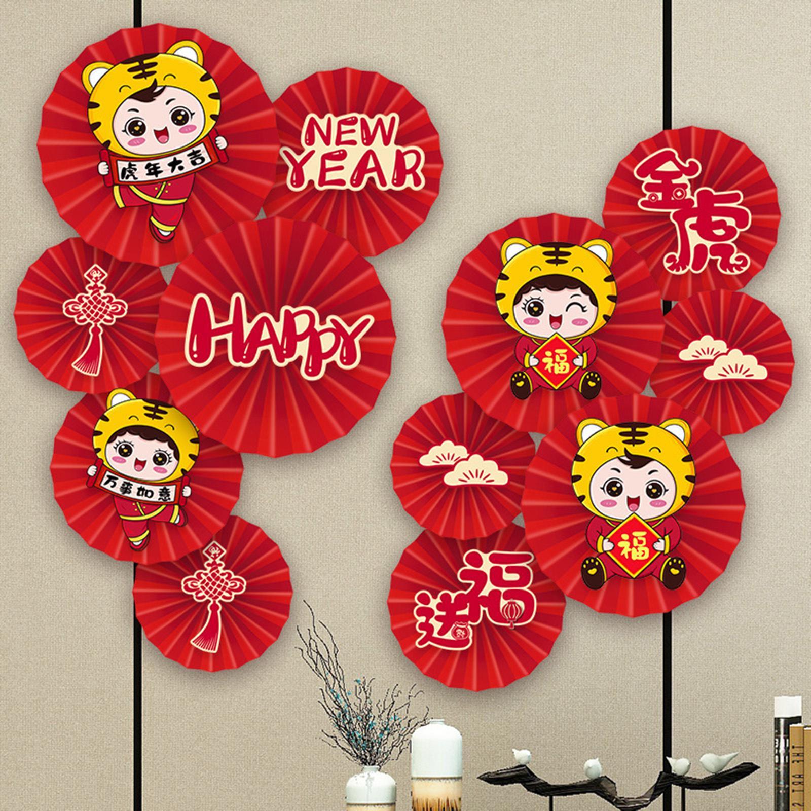 18x New Year Hanging Paper Fans Birthday Party Flowers Wedding Decor Striped