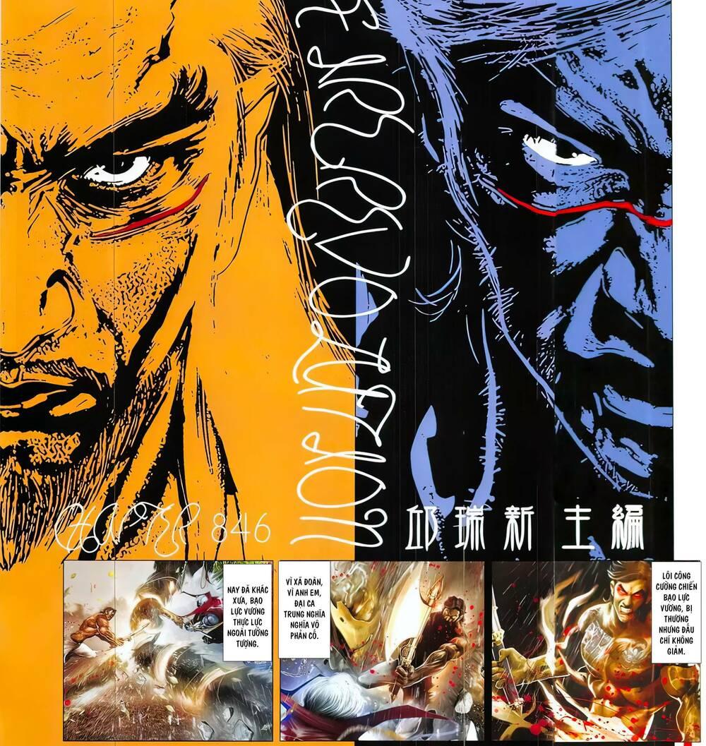 hỏa vũ diệu dương chapter 846 2