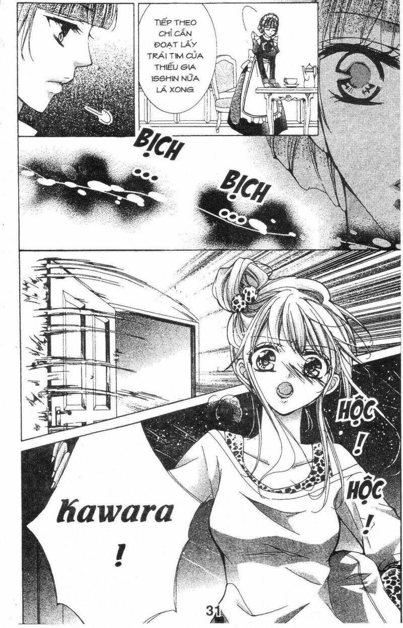 amai akuma ga warau chapter 30 11