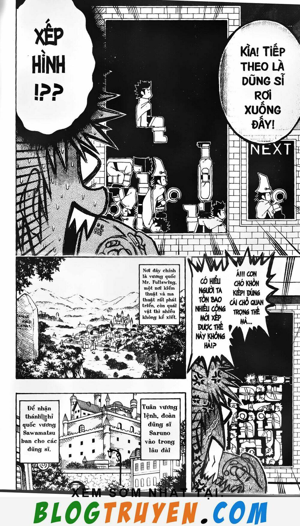 mr.fullswing chapter 131 16