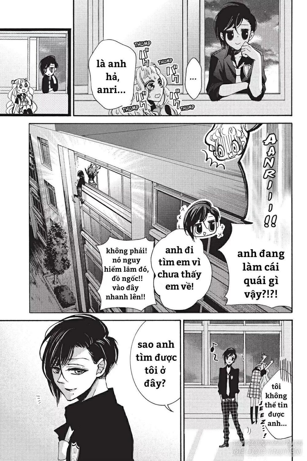 kurohyou to 16 - sai chapter 14.2 1