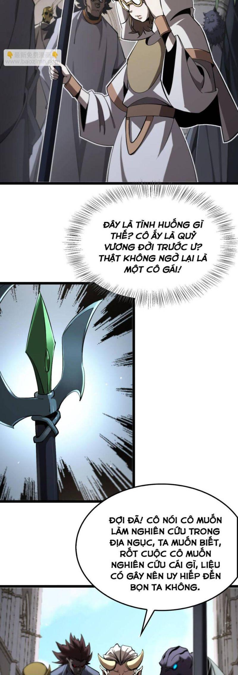 chư giới - tận thế online chapter 245 2