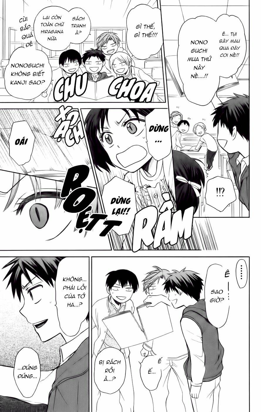 thầy giáo của tôi chapter 74 33