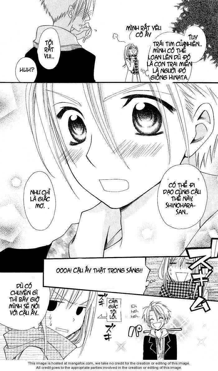 usotsuki lily chapter 8 20