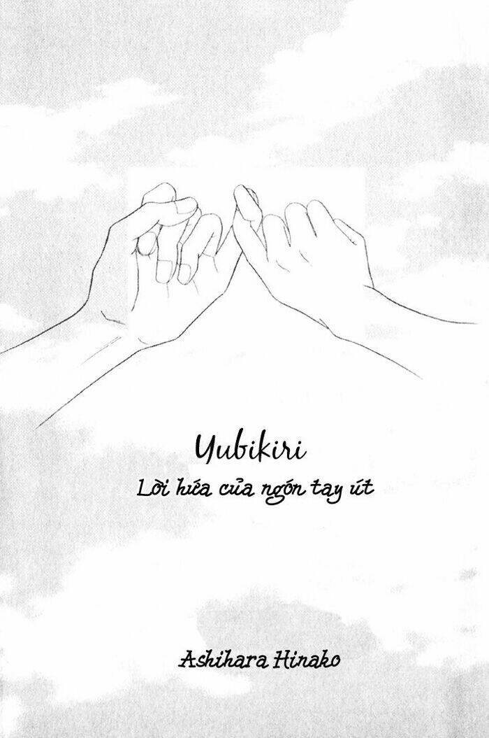 yubikiri chapter 1 5