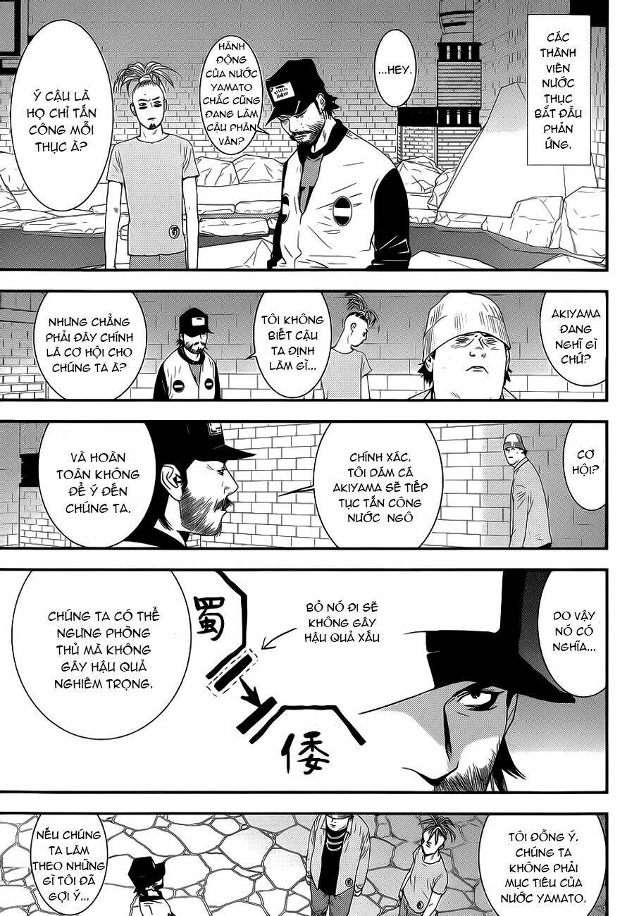 liar game chapter 192 7