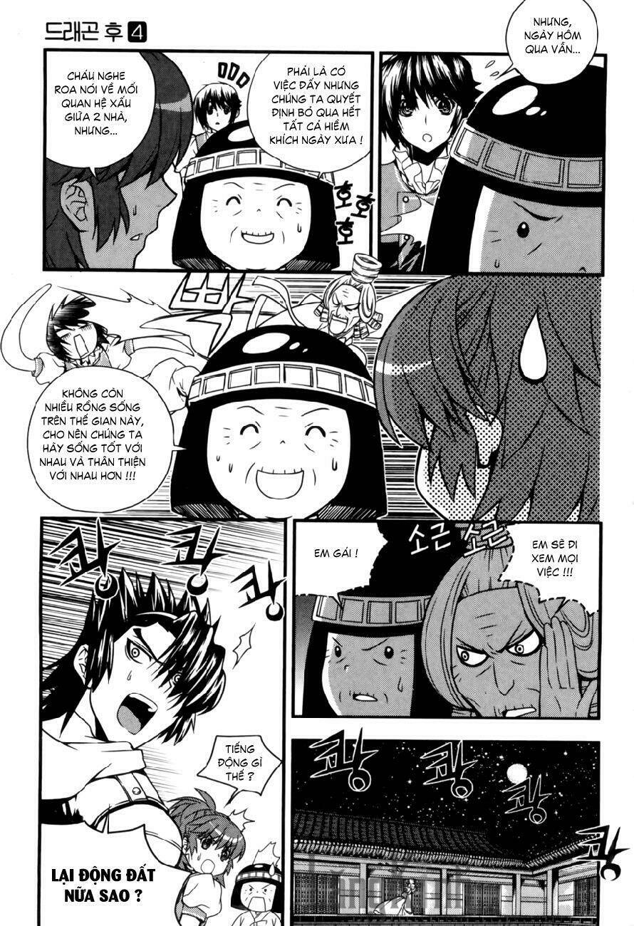 dragon who chapter 24 13