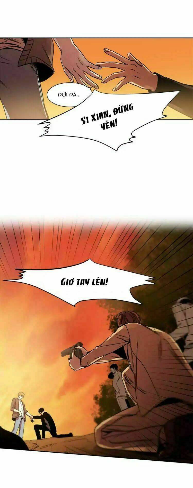 special relationship law chapter 1 47