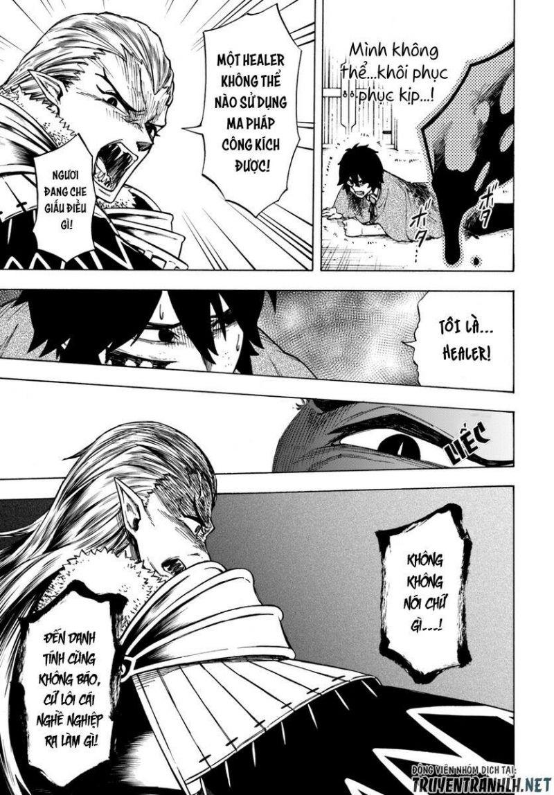 nito no taidana isekai shoukougun: sai jakushoku "healer" nano ni saikyou wa desu ka? chapter 3 18