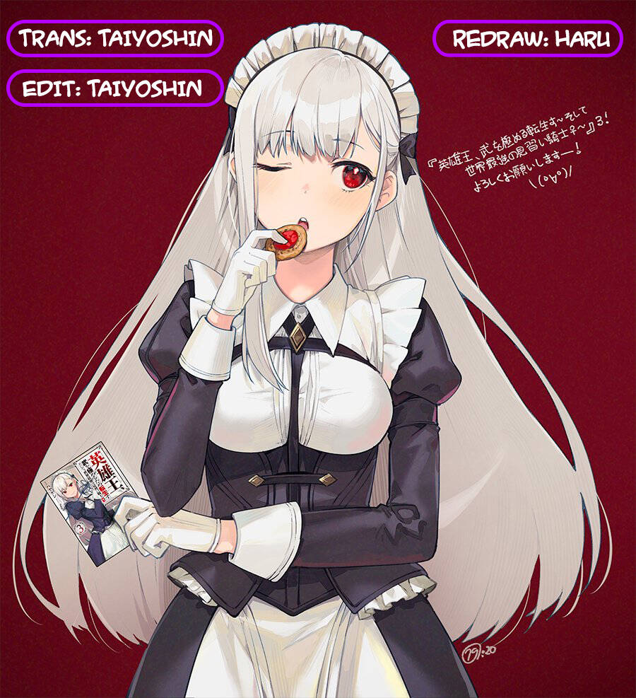 eiyuu-ou, bu o kiwameru tame tensei su - soshite, sekai saikyou no minarai kishi ~ chapter 23 3