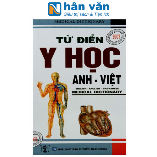 Từ Điển Y Học Anh Việt - Bìa Cứng