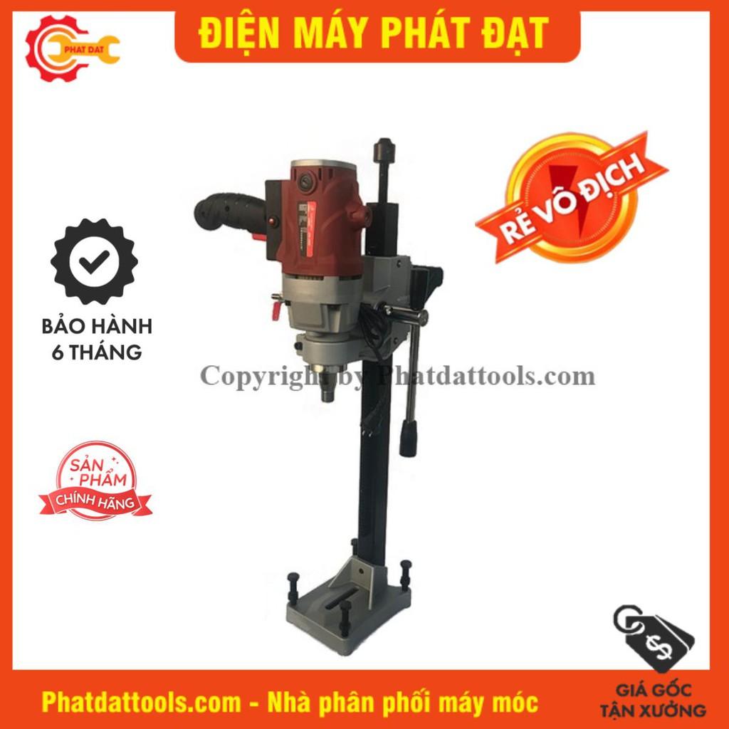 Máy khoan rút lõi betong đa năng JFH1800-Công suất 2300W-Bảo hành 6 tháng