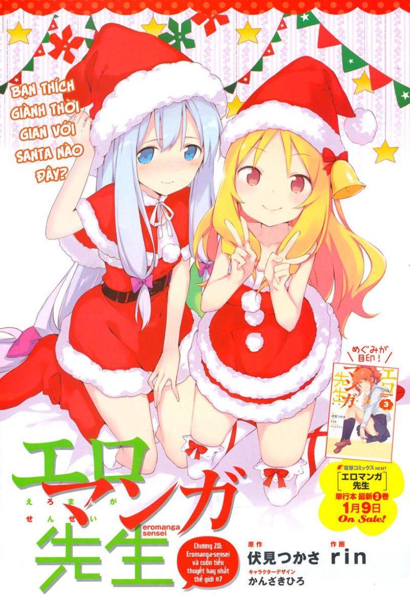 Ero Manga Sensei chapter 20 4