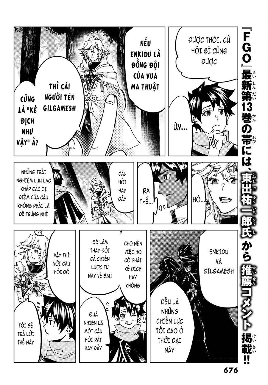 fate/grand order -turas realta- chapter 62 22