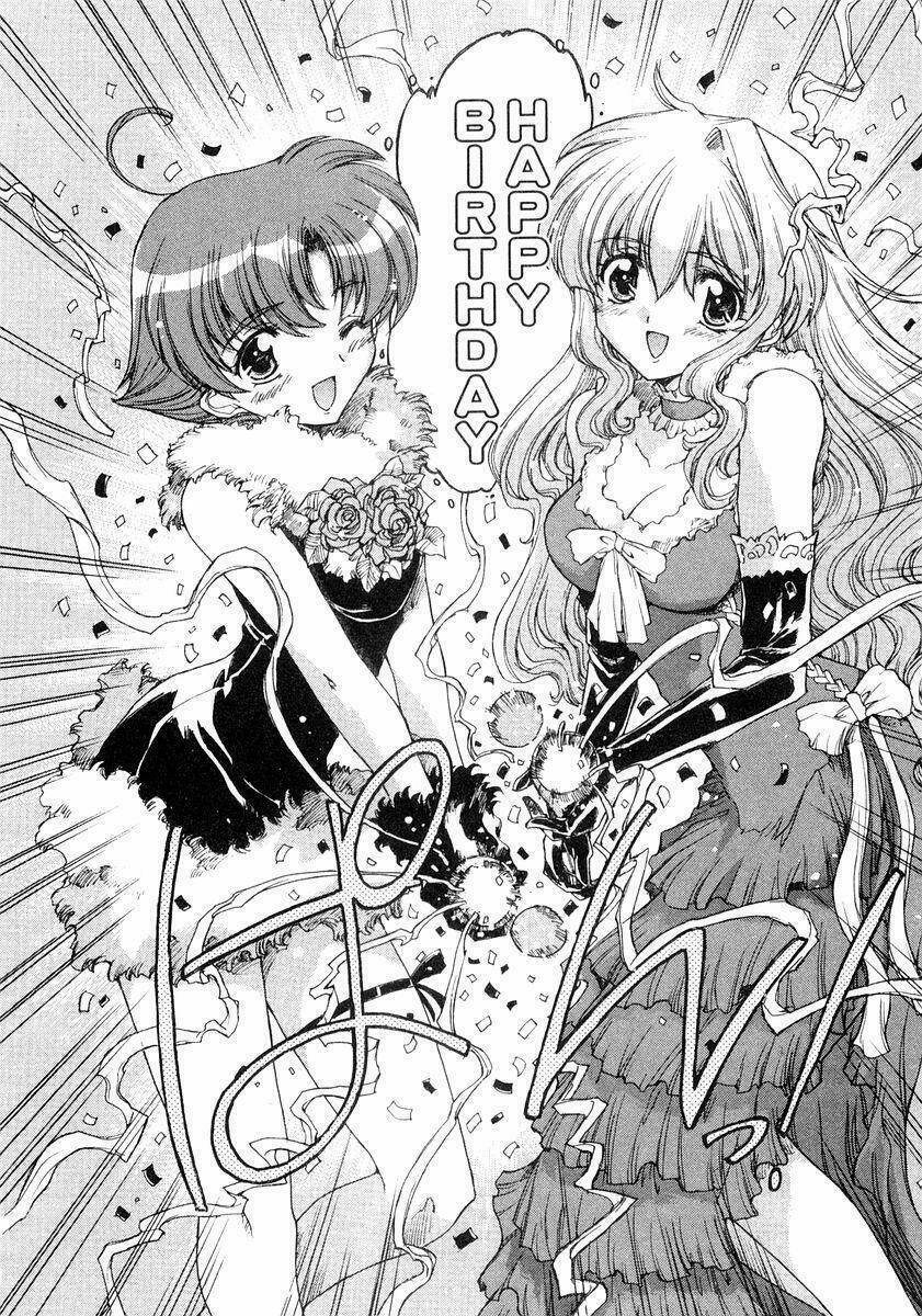 tubame syndrome chapter 4 27