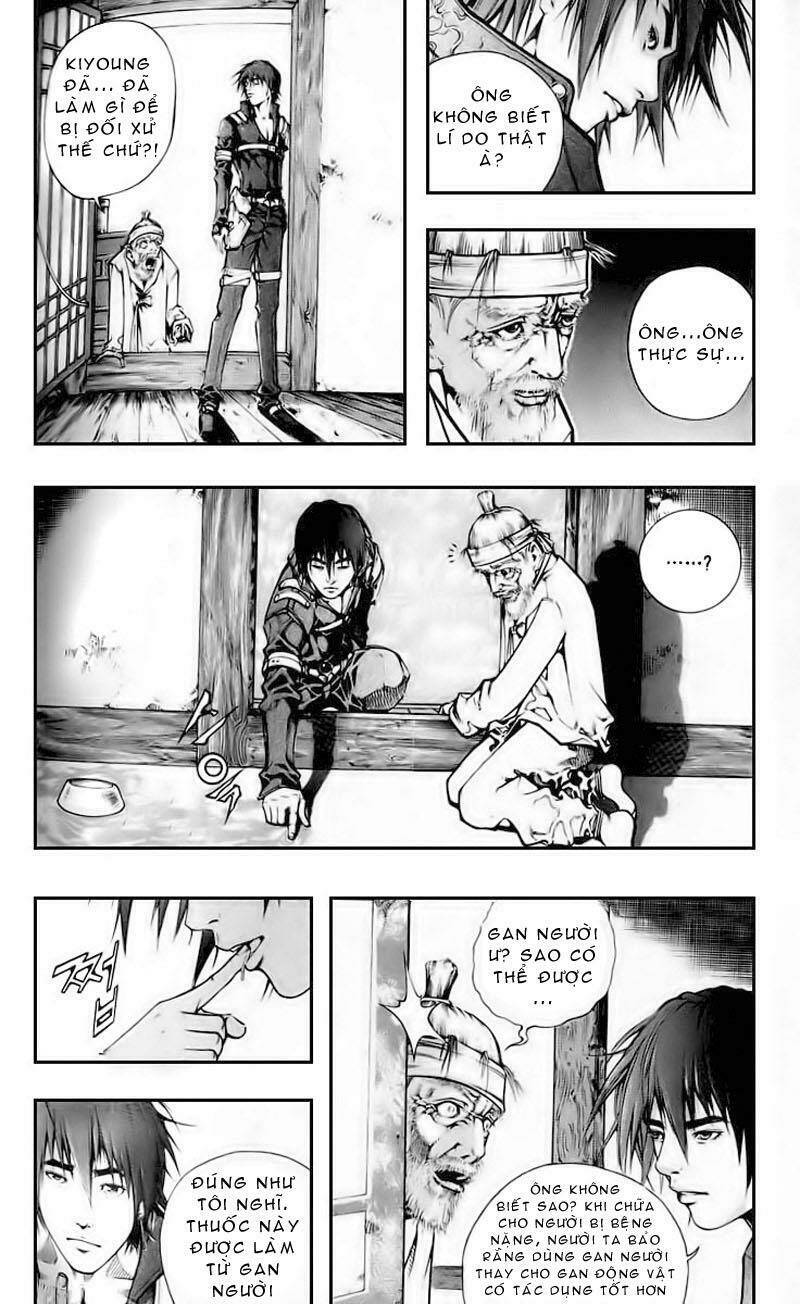 utopia s avenger chapter 2 32