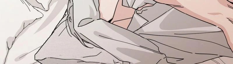 home five chapter 17 217