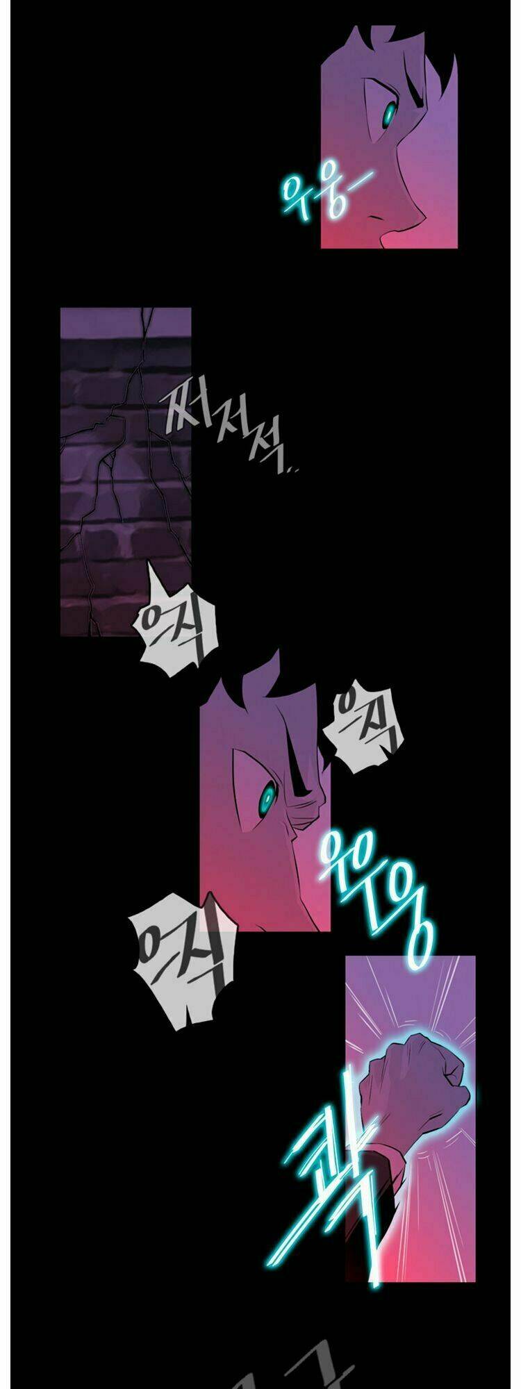 parasite queen chapter 2 28