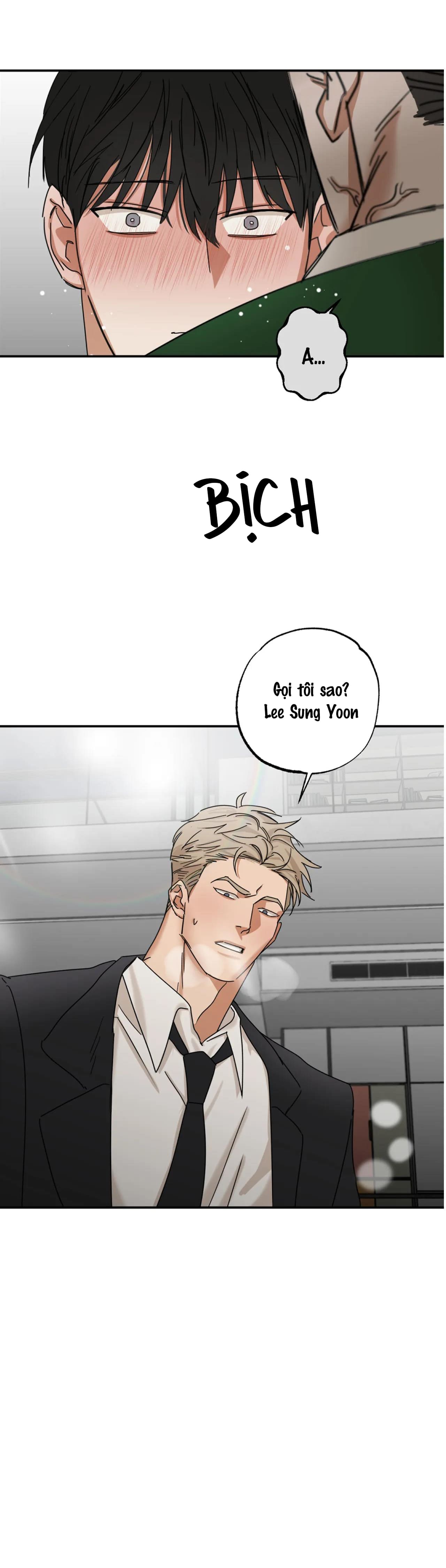 pillow shot chapter 3 2