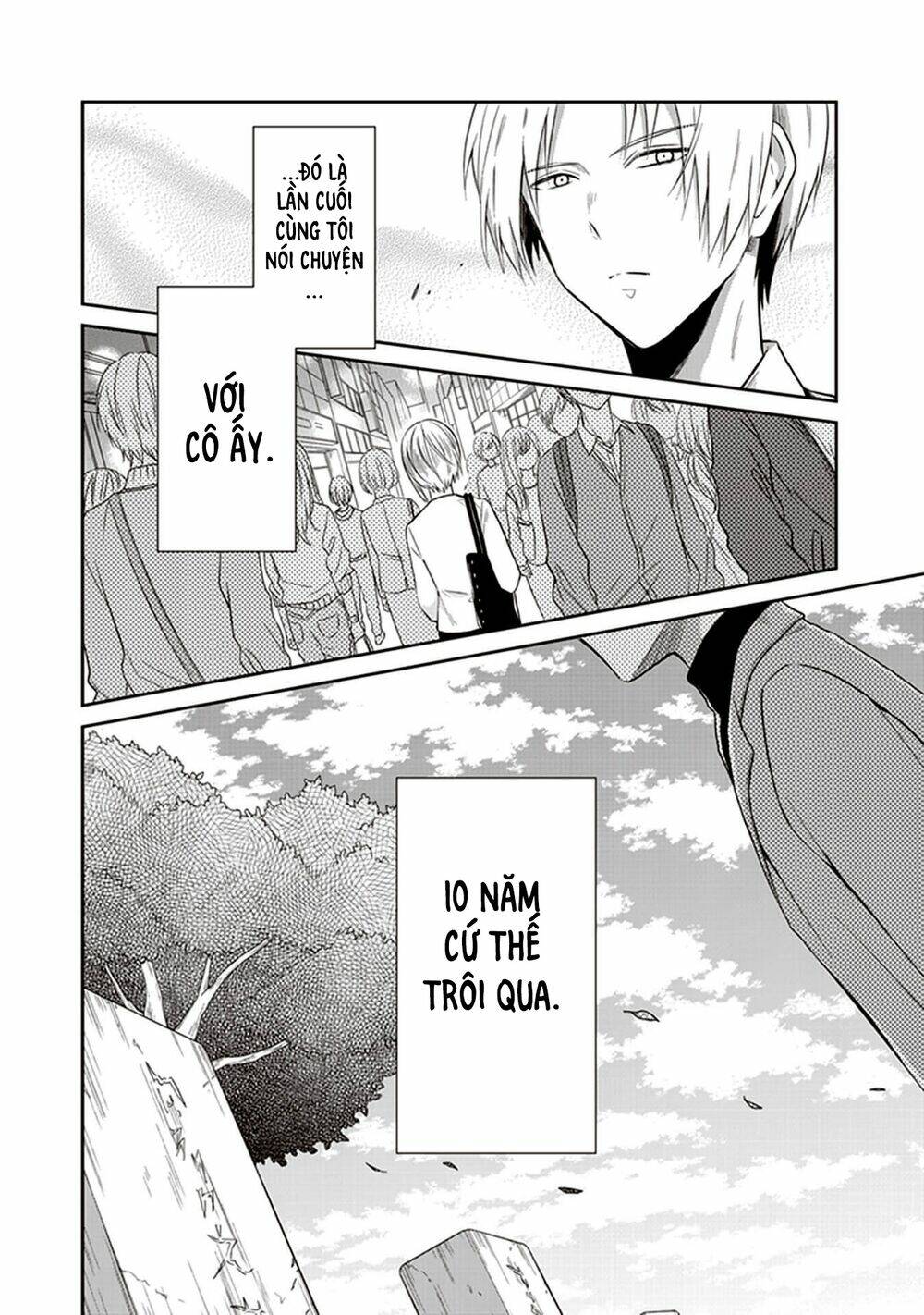 jk to sutego no akachan chapter 8.5 33