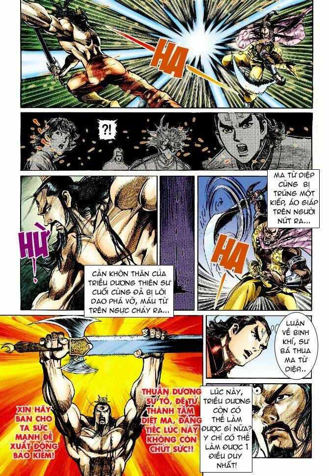 thiên tử truyền kỳ 4 - đại đường uy long chapter 27 24