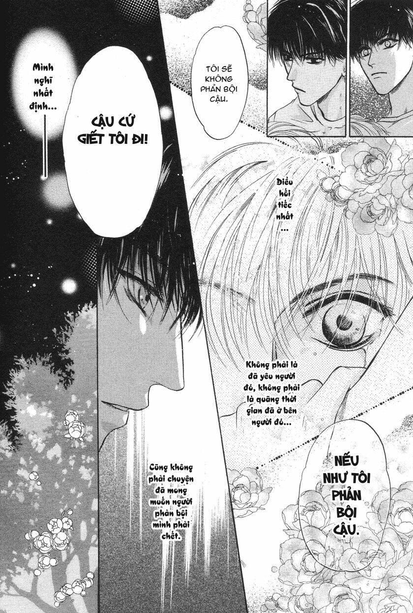 komatta toki ni wa hoshi ni kike! chapter 26 56