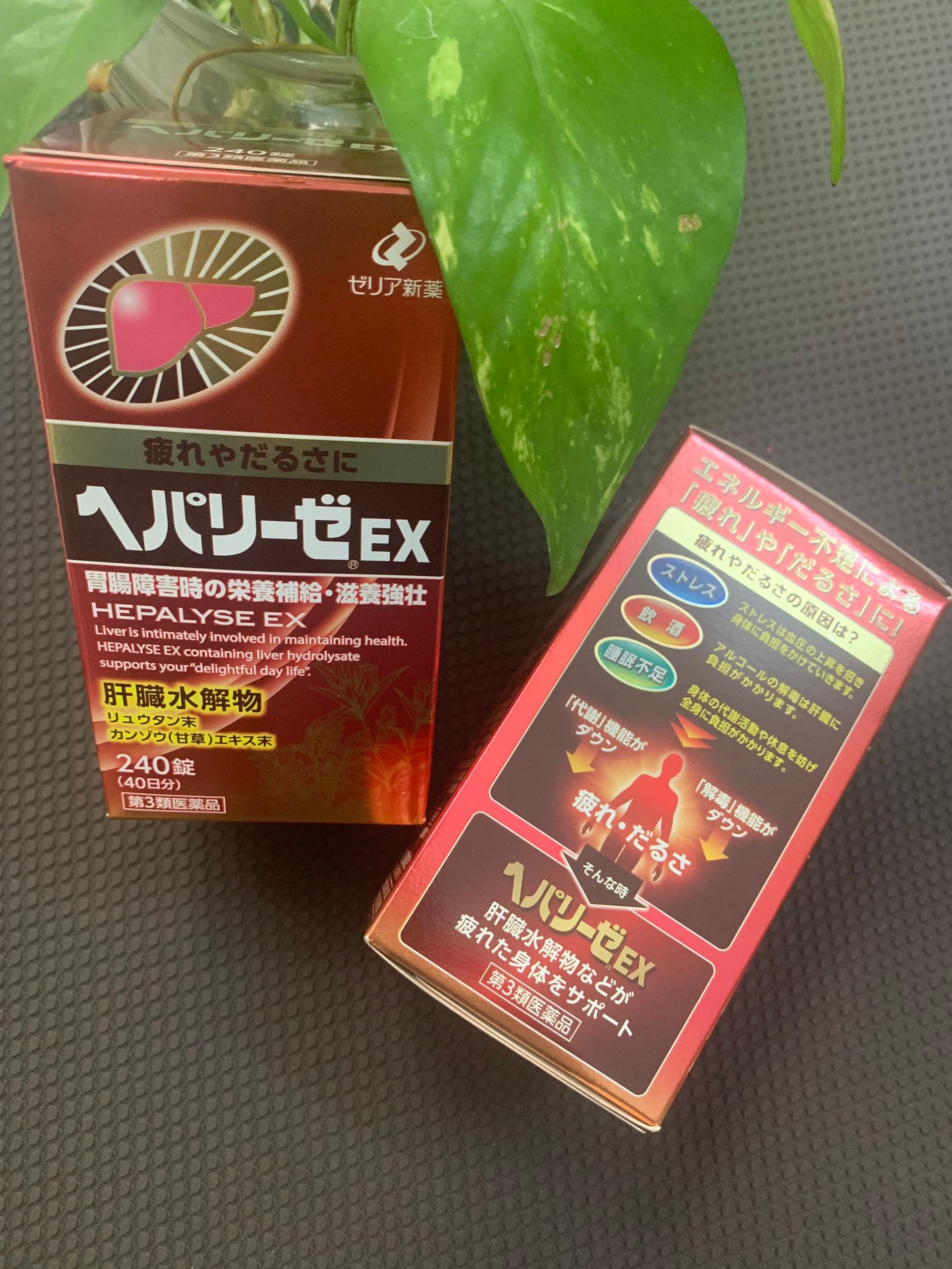 Viên uống bổ gan Hepalyse EX 240 viên Nhật Bản