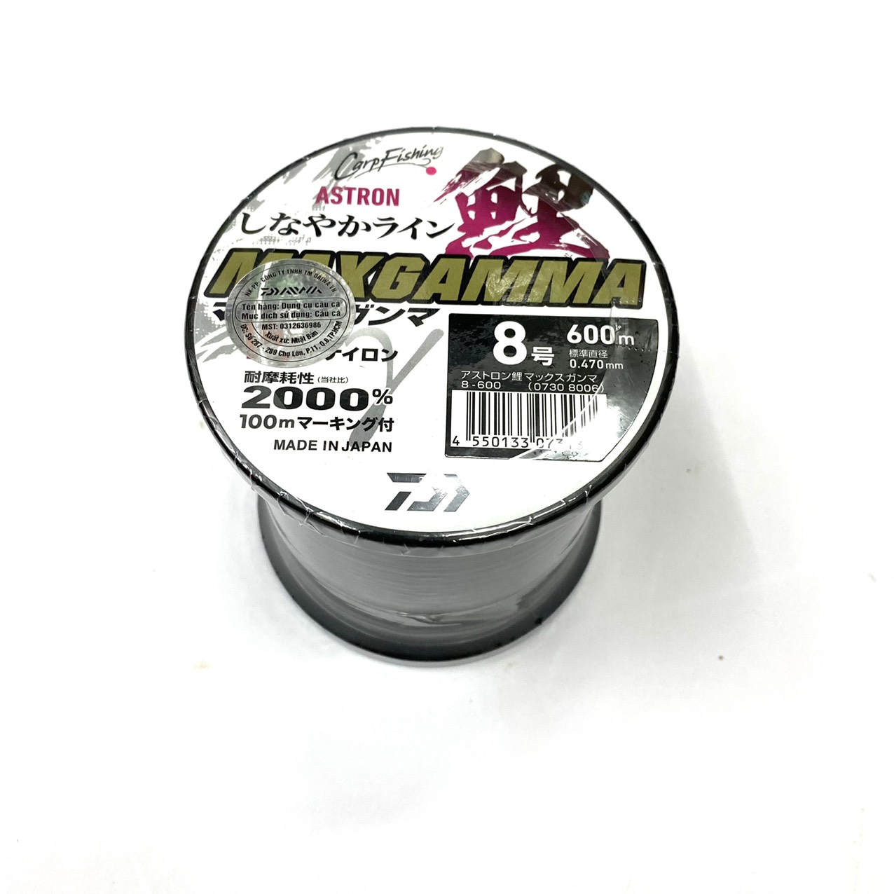 Dây Cước Câu Cá Daiwa Carp Fishing Astron Maxgamma Cuộn 600m Made In Japan