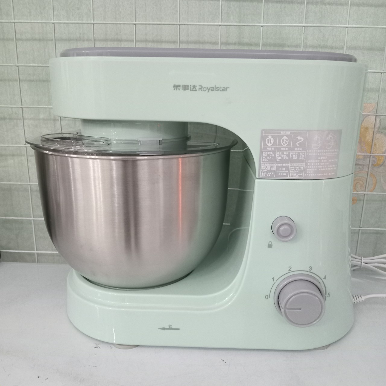 Máy đánh trứng, trộn bột công nghiệp VehPro 800W, bồn inox 4 lít