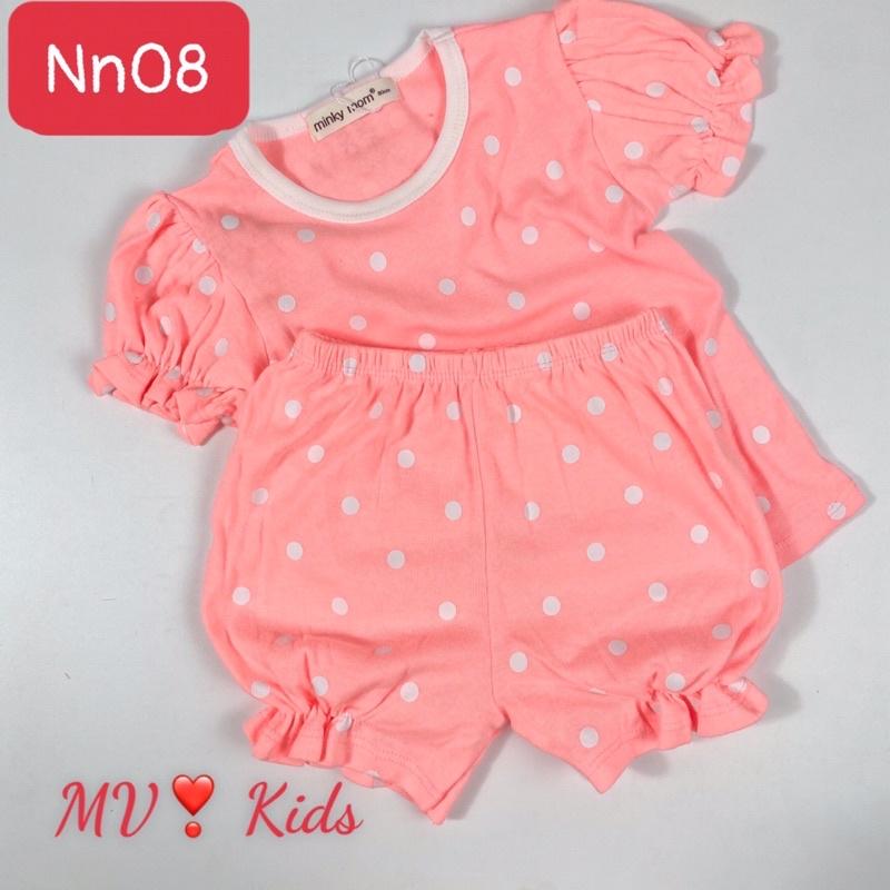 Bộ vải mềm bánh bèo cho bé gái