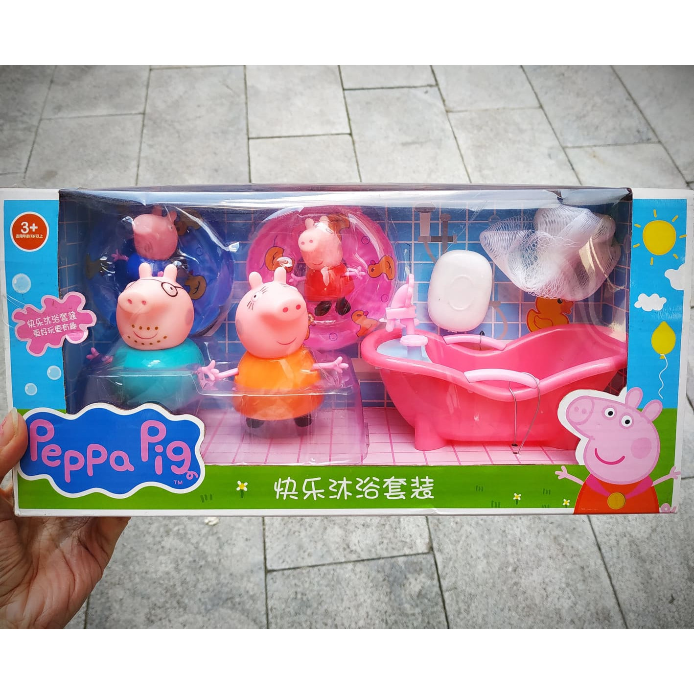 Bộ đồ chơi phụ kiện phòng tắm cho gia đình búp bê heo Peppa Pig