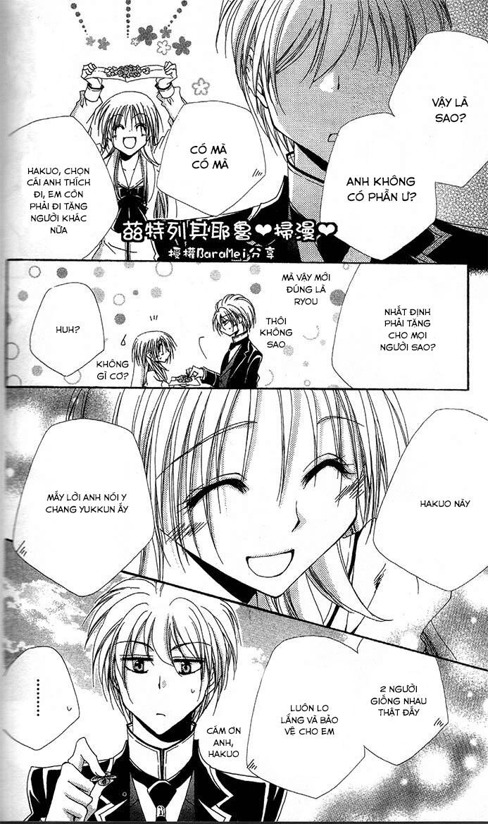 lớp học quản gia - shitsuji-sama no okiniiri chapter 59 43