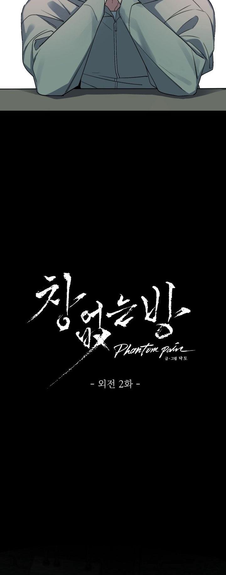 thú cưng damdang chapter 7.2 5