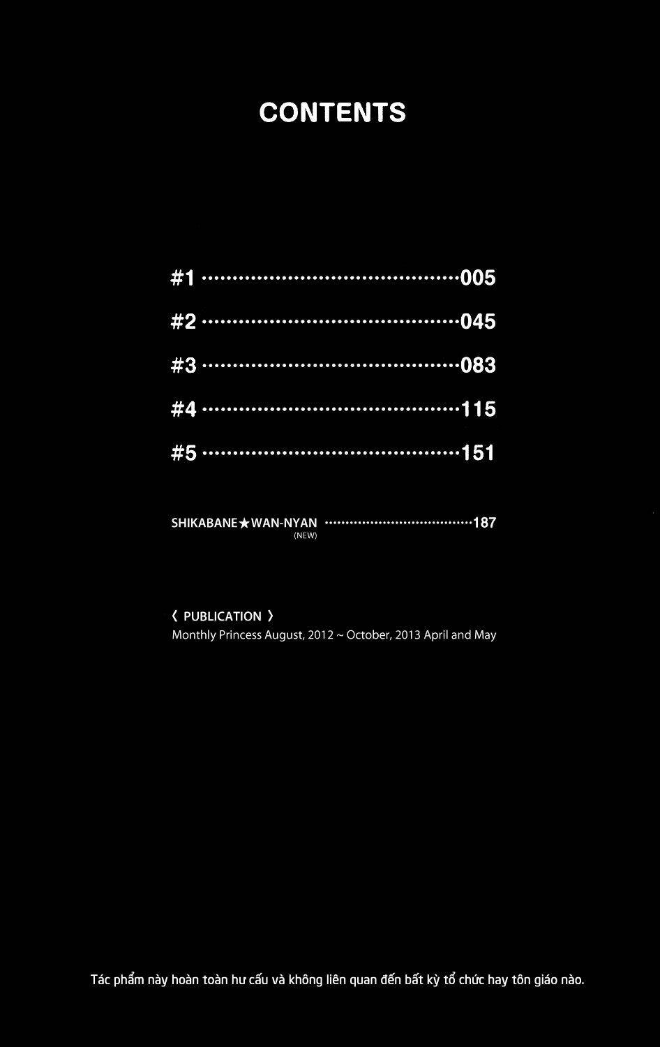 shikabane cherry chapter 1 5