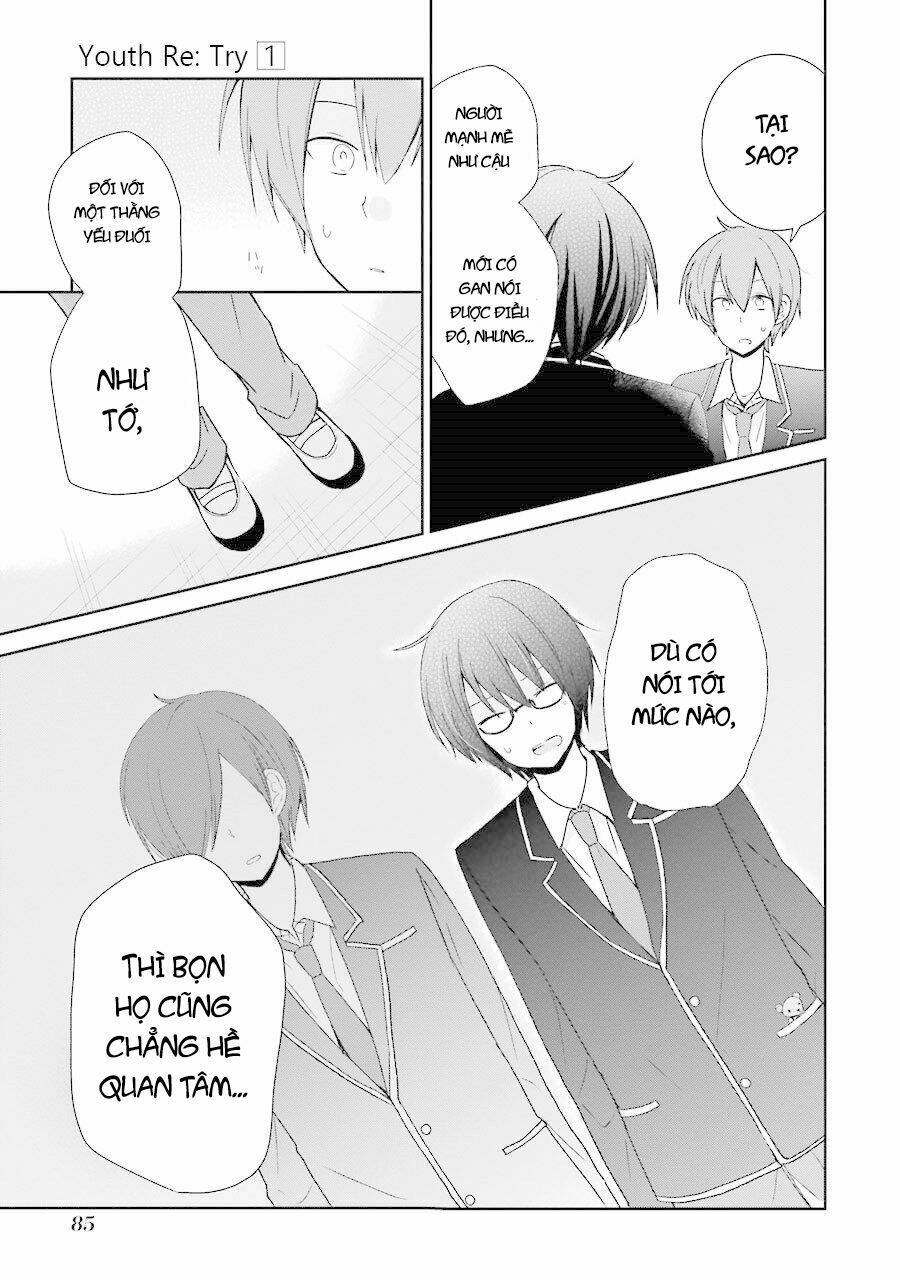 seishun retry chapter 3 17