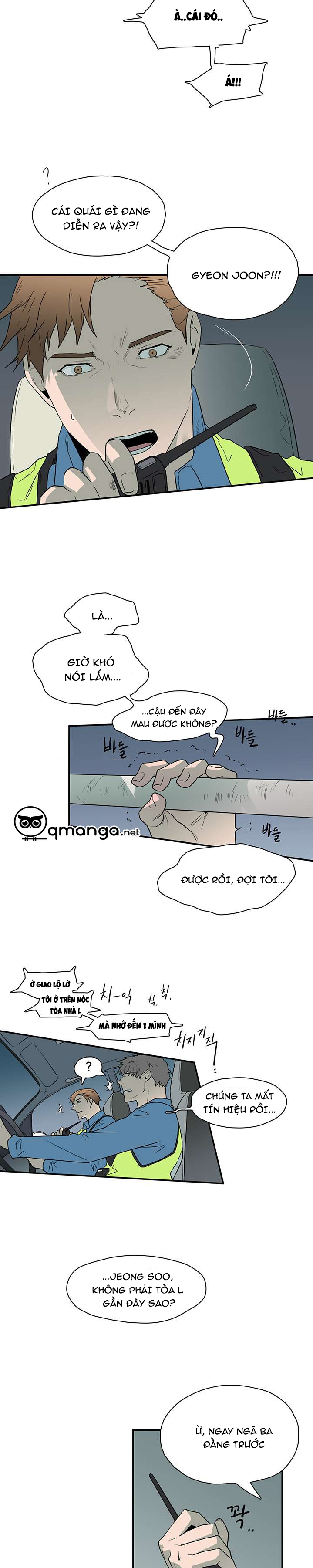 dear door chapter 8 22