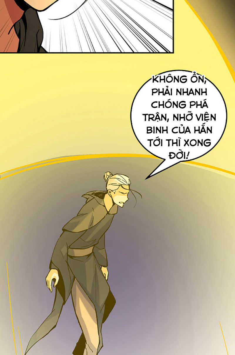 võ đạo độc tôn chapter 373 42