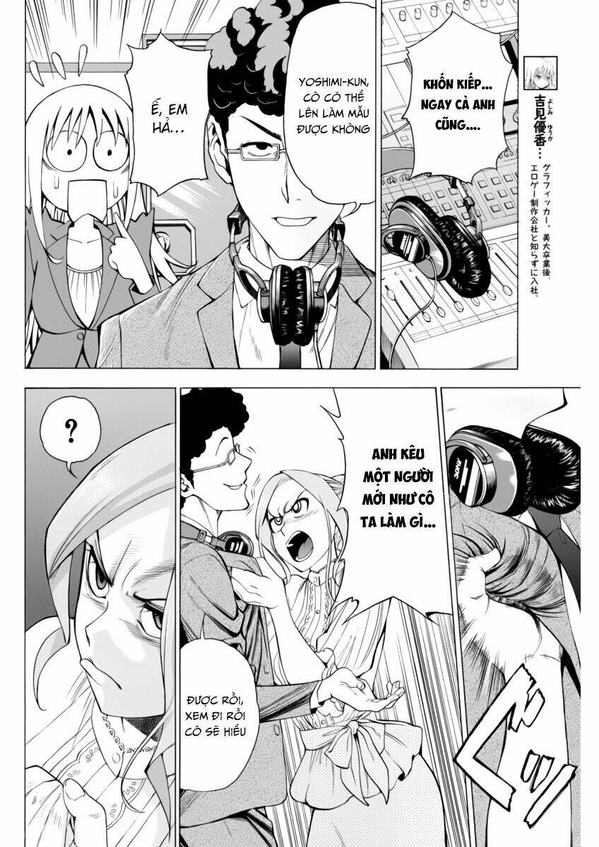 eg maker chapter 7 8