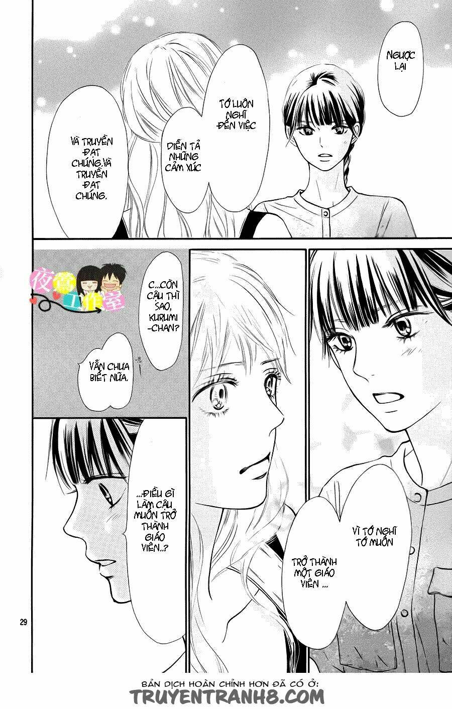 anh đã cho em biết bao thứ đầu tiên chapter 105 28