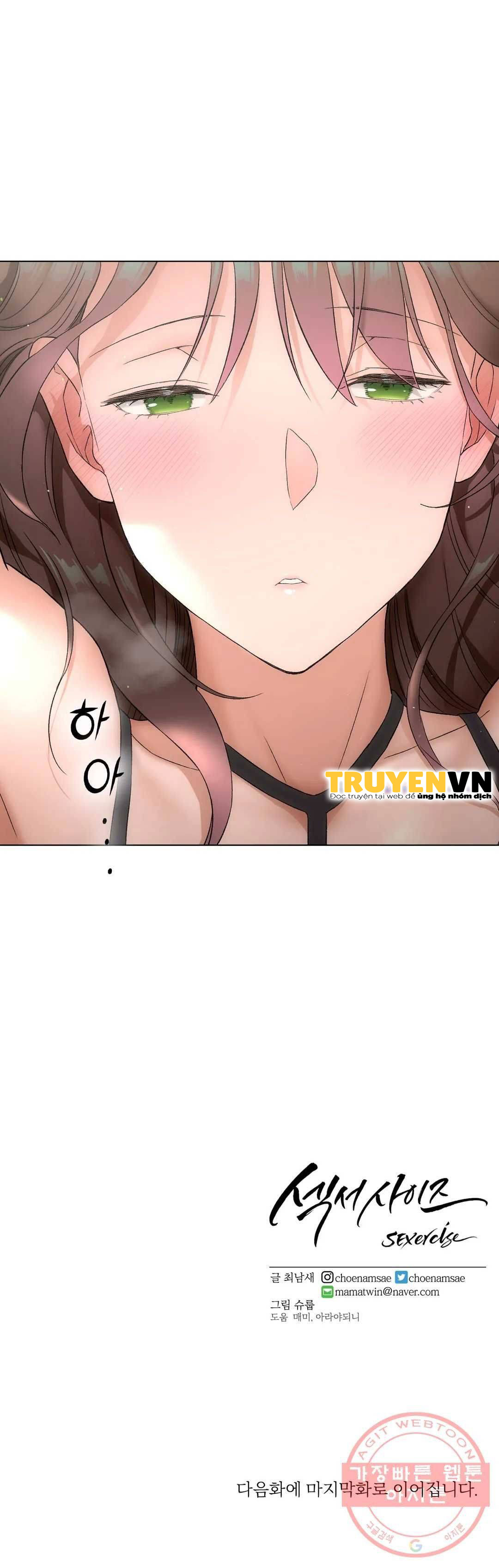 phòng tập gym bí mật chapter 81 42