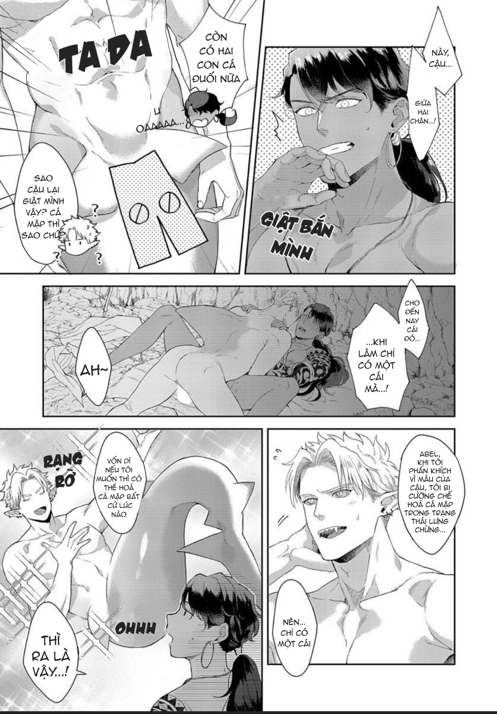 samezoku e no sasagemono chapter 3 5