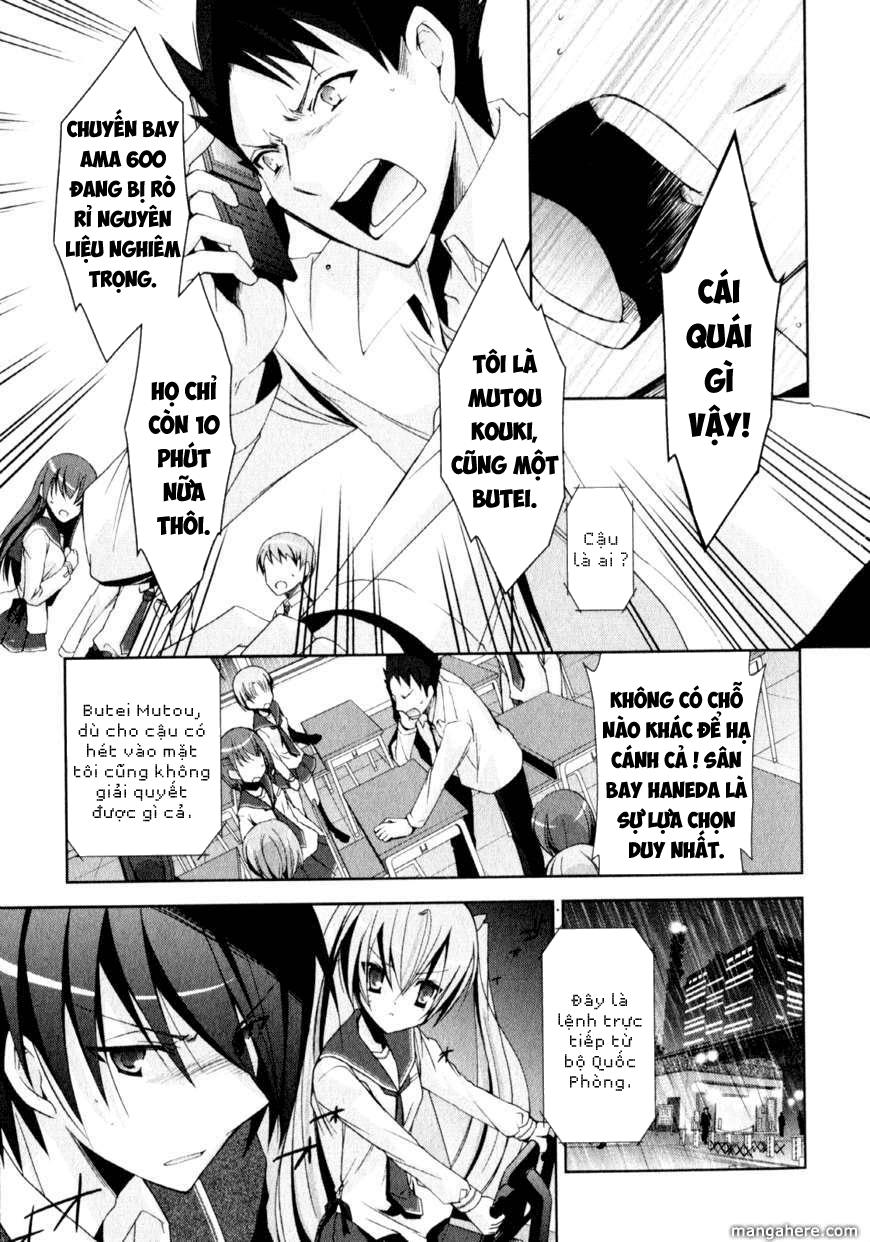 hidan no aria aa chapter 14 28