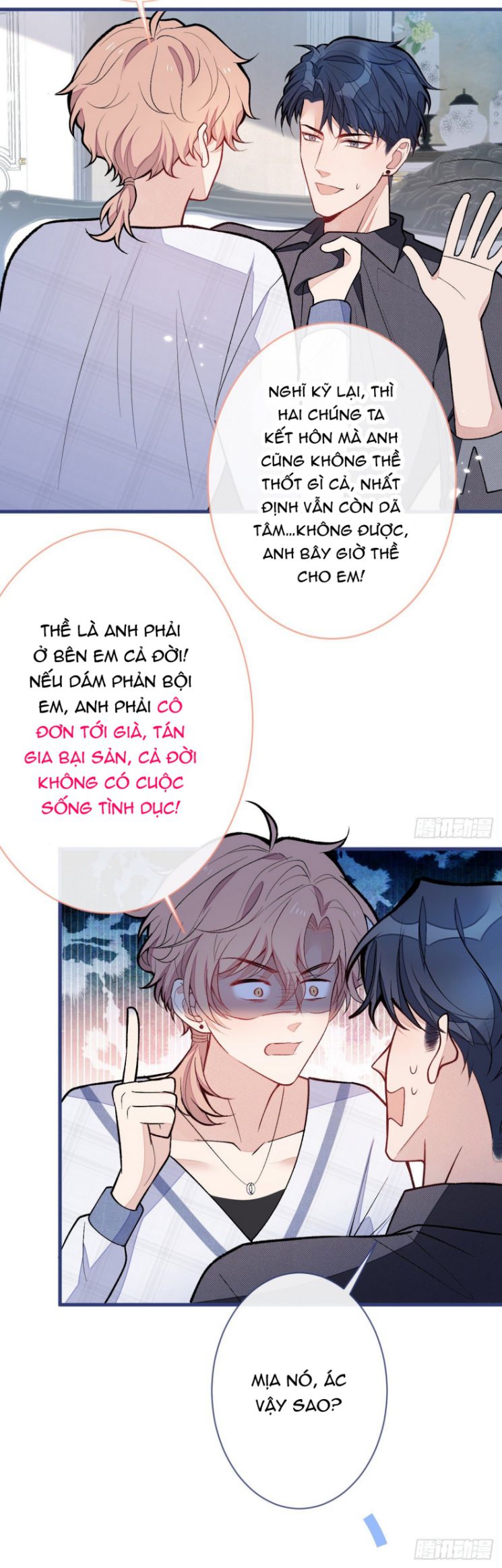 hotsearch của ảnh đế chapter 127 25