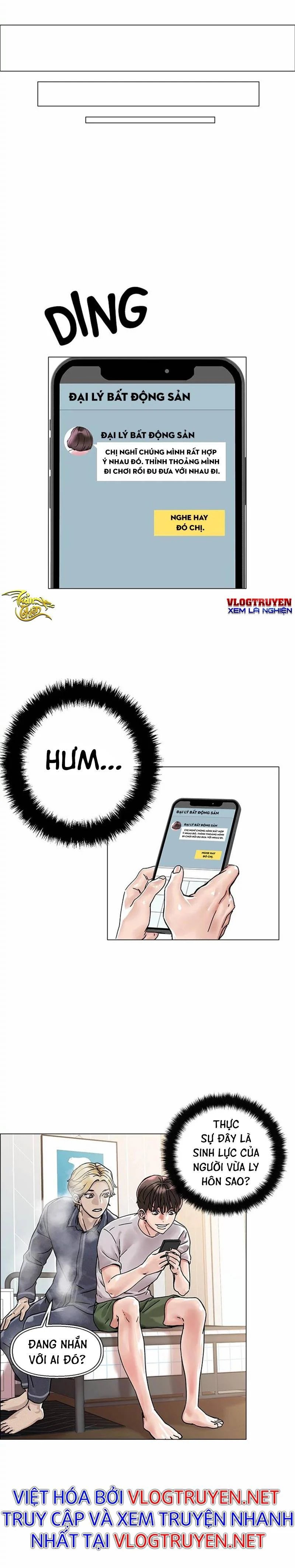 siêu chịch hệ thống của “hắc ám vương giả” chapter 2 25